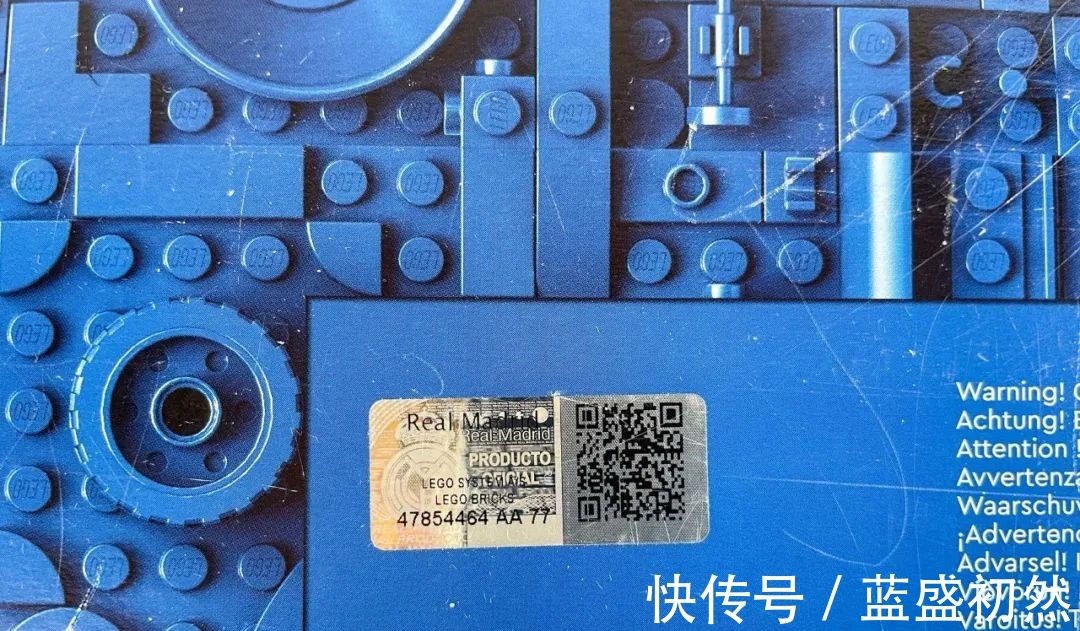 足球场|乐高10299皇家马德里足球场——圣地亚哥·伯纳乌球场开箱评测!