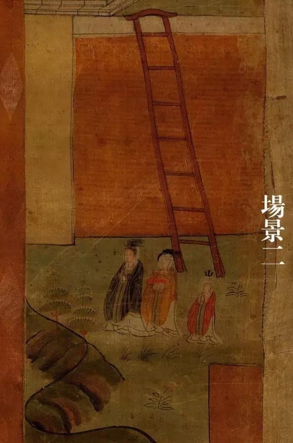 画说藏经洞系列--释迦牟尼净土图