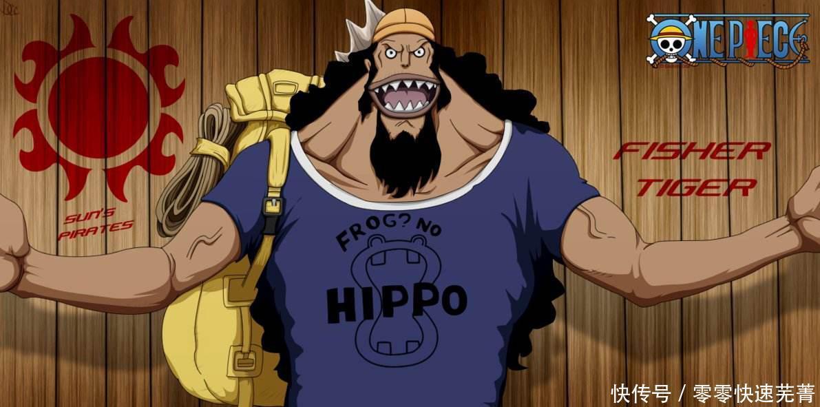 船队|海贼王10位最强导师!草帽团能预定未来海贼王船队,多亏这7位导师!