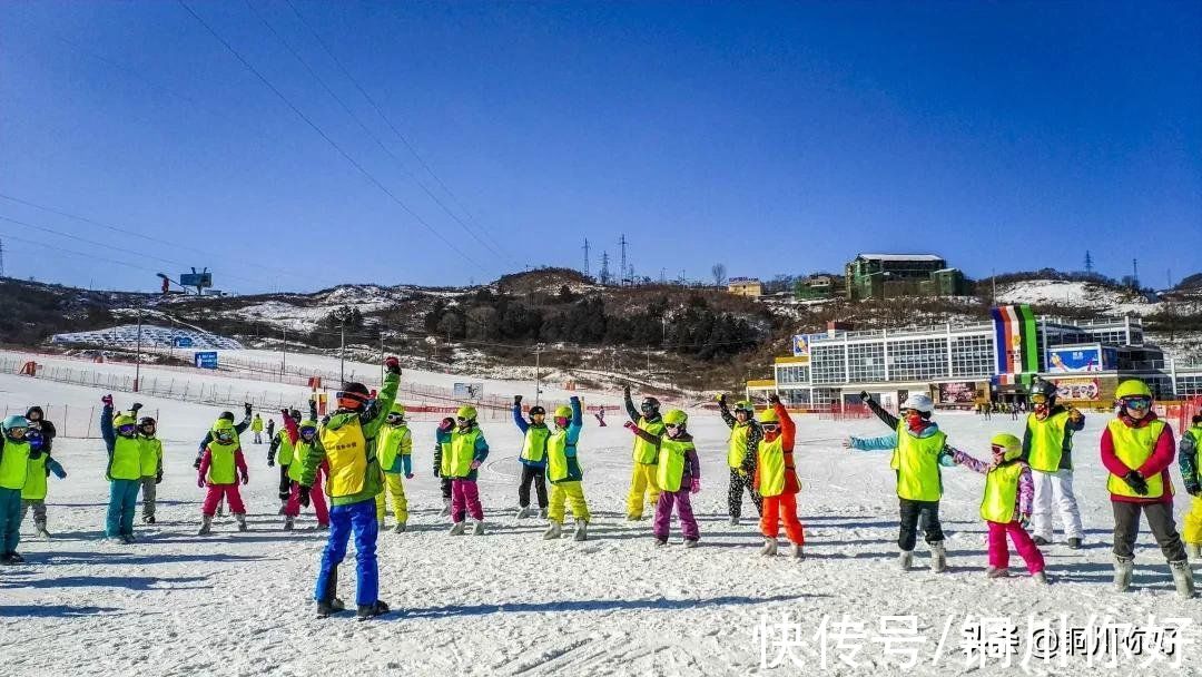 金景区|照金-香山景区被授予“陕西省自然体验基地”