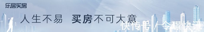 克而瑞研究中心|“金九”爽约！超九成百强房企单月业绩同比下滑