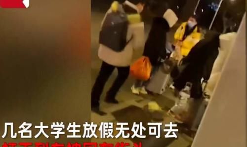 大学生留校过年很憋屈？不存在！高校公布年夜饭菜单，花式宠学生