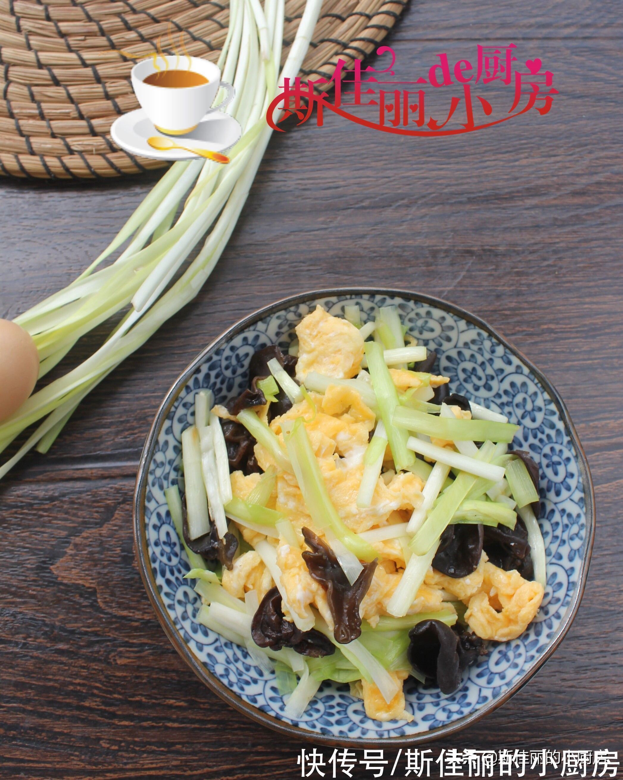 肠胃|它又叫洗肠草,常吃清肠排毒给肠胃做大扫除,鲜美便宜又营养美味