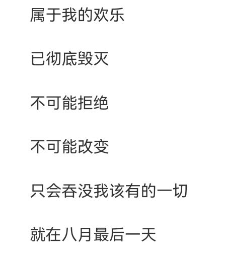 幸福的旁边|不为谁成功，也不为谁平庸，大张伟的“人间清醒”是怎么炼成的?