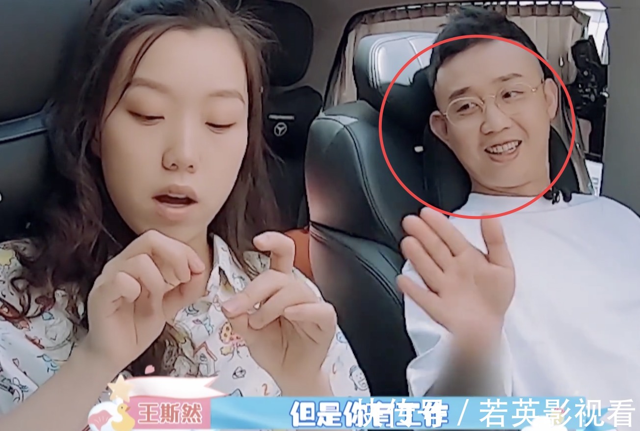 柚柚|王斯然决定产后和GAI分床睡,原因很现实,GAI虽然同意却很委屈