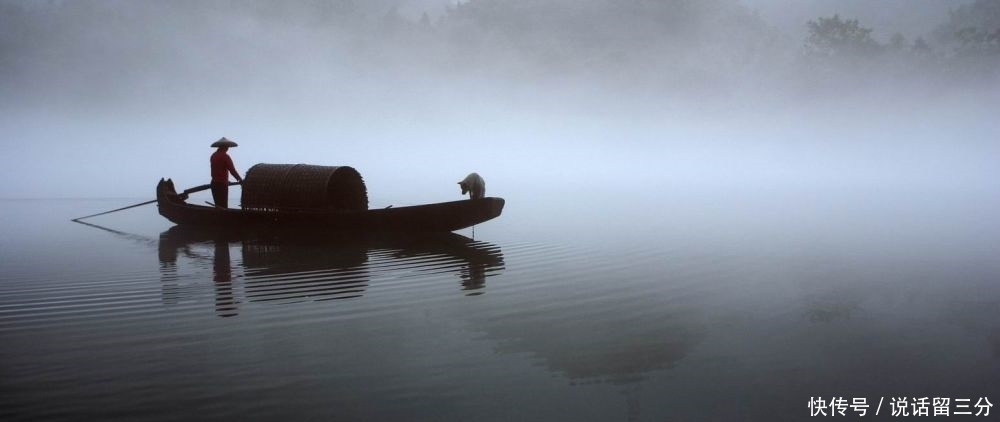 偶遇好诗词:远水接天浮,渺渺扁舟,载得古今多少恨,都付沙鸥!