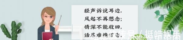 尿不湿|“爷爷，你都60岁了，怎么还不死？”一个17岁孙子的生日愿望