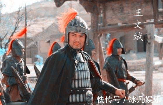 大将#此人位列八十万禁军教头,结果为了逞威风,被辽军大将斩成两段