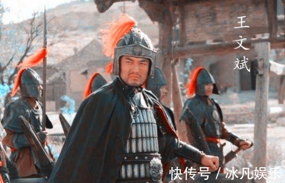 大将#此人位列八十万禁军教头，结果为了逞威风，被辽军大将斩成两段