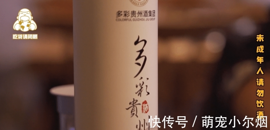 丝娃娃|3斤酸汤鱼!贵州名菜酸的口水直流,一锅要400元!