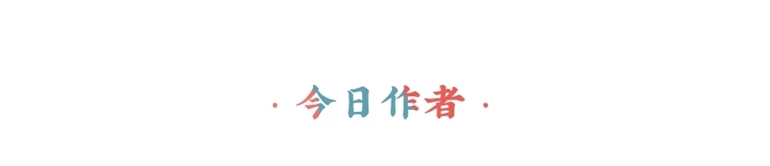 去完这些小众古村落，我真不想回去上班