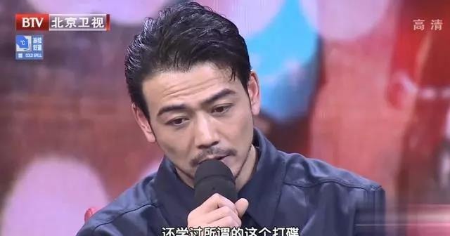 大江大河里的雷東寶 當(dāng)過小工, 賣過燒烤, 現(xiàn)在終于出頭了!