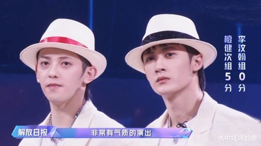 《追光吧!哥哥》:虽然有点糊,但成了三对儿CP!