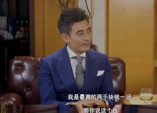 心直口快的何冰:我参加综艺目的很纯粹,就是为了挣钱