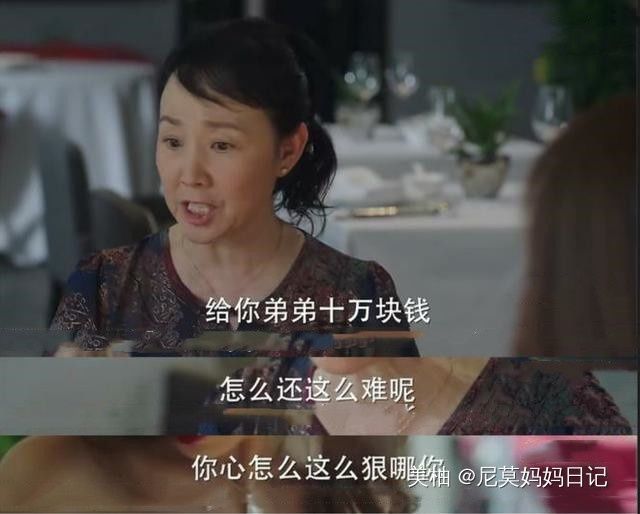 宝妈|有种“偏心”叫儿子爱吃,6只螃蟹女儿分半只,宝妈还自我感动