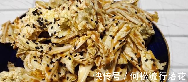 乾隆白菜是凉菜吗用麻酱简单一拌,味道独特,太好吃了!