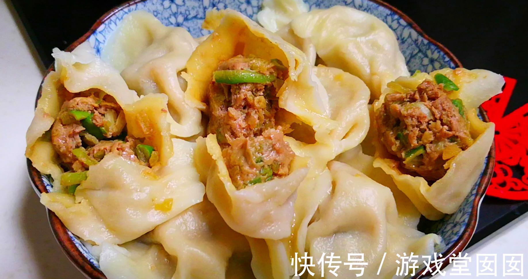 牛肉饺子最好吃做法,鲜香十足不油腻,汤汁饱满超好吃,太香了!