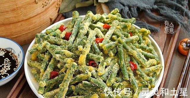 酱料|冬天就爱吃这个菜,钙含量丰富,简单一蒸端上桌,孩子常吃长个子!