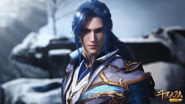 唐三|斗罗大陆刺穿烈阳斗罗的武魂真身,这才是蓝银霸王枪的真正威力