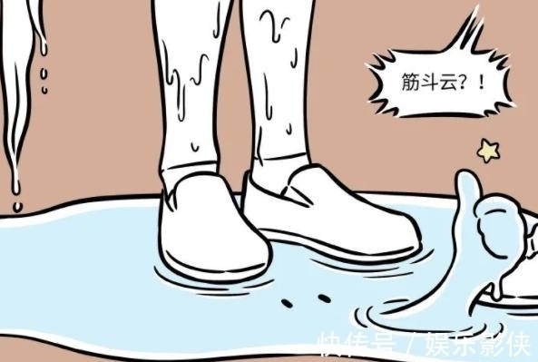天狗食日|非人哉：哮天身为狗居然会流汗？都是因为筋斗云，急得猴哥发脾气