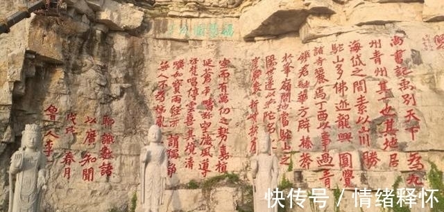 大自然&中书协有位叫李一的书法家,在名山上写书法,试问:破坏环境吗?