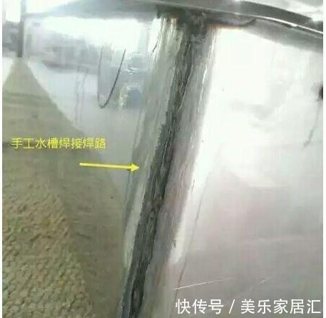 拉伸|不锈钢水槽都差不多?我告诉你,猫腻有很大!千万别着道