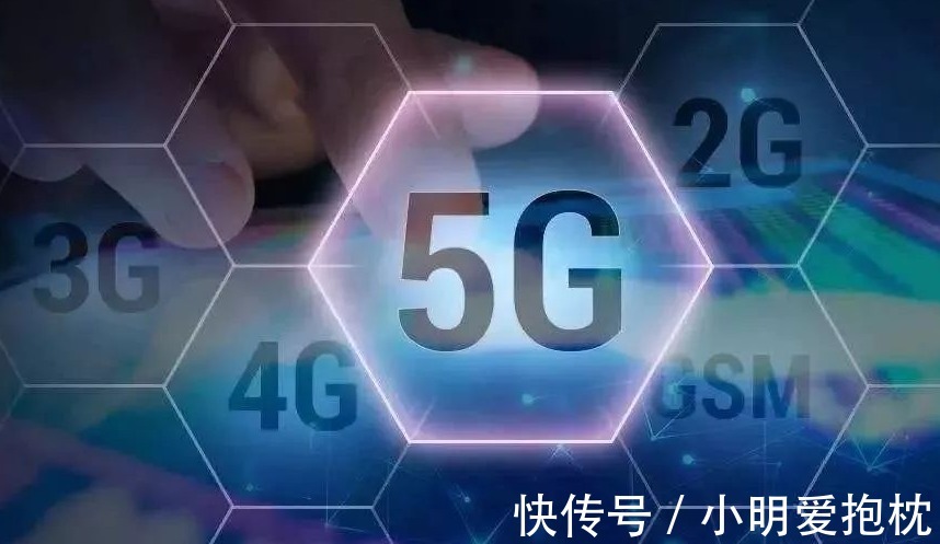 中国联通|5G终于迎来好消息！10月中下旬可能会全国试用，网友：5g套餐太贵