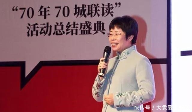 对历史|《百家讲坛》蒙曼,失误遭质疑,网友猜测会不会成为第二个于丹