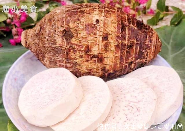 健脾|秋季干燥,吃红薯真不如吃它!别看丑但粉糯细腻,健脾还防便秘