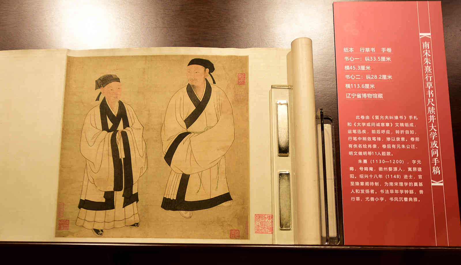 家主题文物|唐宋八大家“你到底在哪里?”