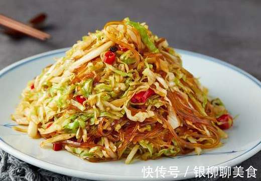 洋葱|炒粉条时,焯水后不能直接炒,教你此做法,粉条根根分明,不成坨
