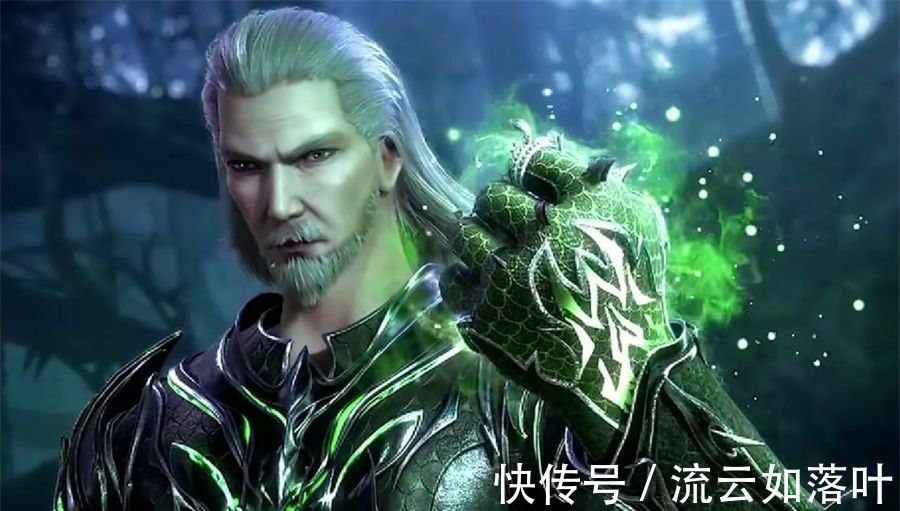 武魂|斗罗大陆斗罗中4种称皇的武魂