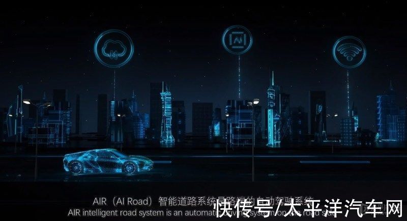 百度|十年解决拥堵难题？百度究竟要做什么？