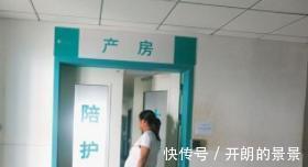 孕妇|孕妇分娩丈夫陪产,疼的大叫,丈夫却反手一巴掌,医生都不淡定了