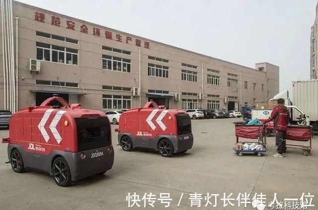 富豪榜|首富又将“洗牌”？刘强东曝出“王炸”，如果成功或将成世界首富