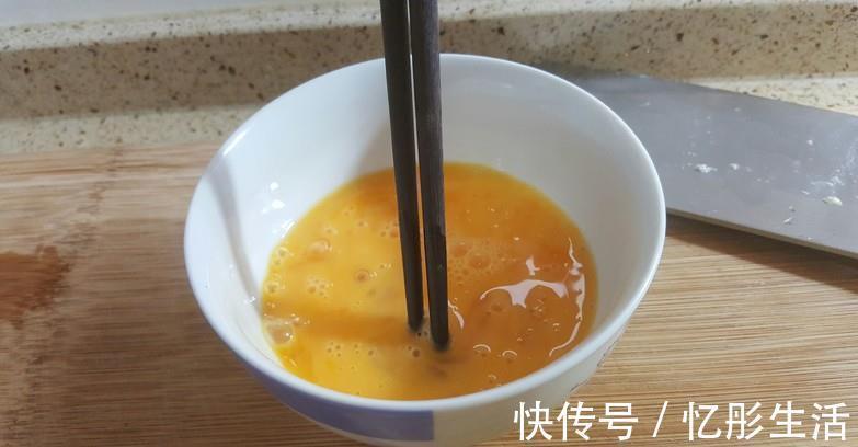 小技巧|蒸鸡蛋羹，别直接上锅蒸！教你3个小技巧，鸡蛋嫩滑爽口，无蜂窝