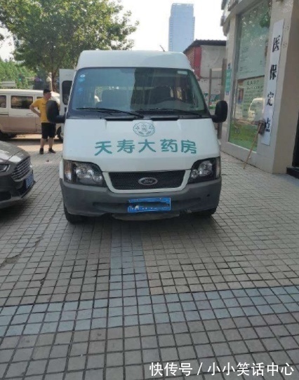 |GIF动图笑话:啥?你把电视弄坏了,看你妈回来怎么收拾你!