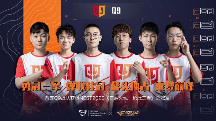 炫石|冠军杯A组前瞻：情久R.LGD宿敌再遇，AG炫石虎视眈眈