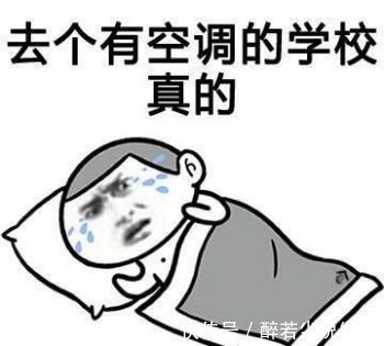 |幽默笑话:今天我过生日,能不能破例偷懒一次?