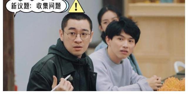 陈陈陈|孟子义被选为桃花坞新坞长，看似在开玩笑，其实是民心所向