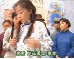 小时代|扒遍全网,终于知道他们去哪了…