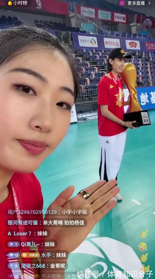冠军|刘晏含为自己当初的决定买单!来到天津女排除了拿冠军别无选择