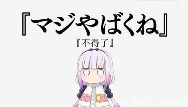 托尔|动漫中那些可爱的“包子脸”,康娜即使不生气也是脸鼓鼓超可爱!