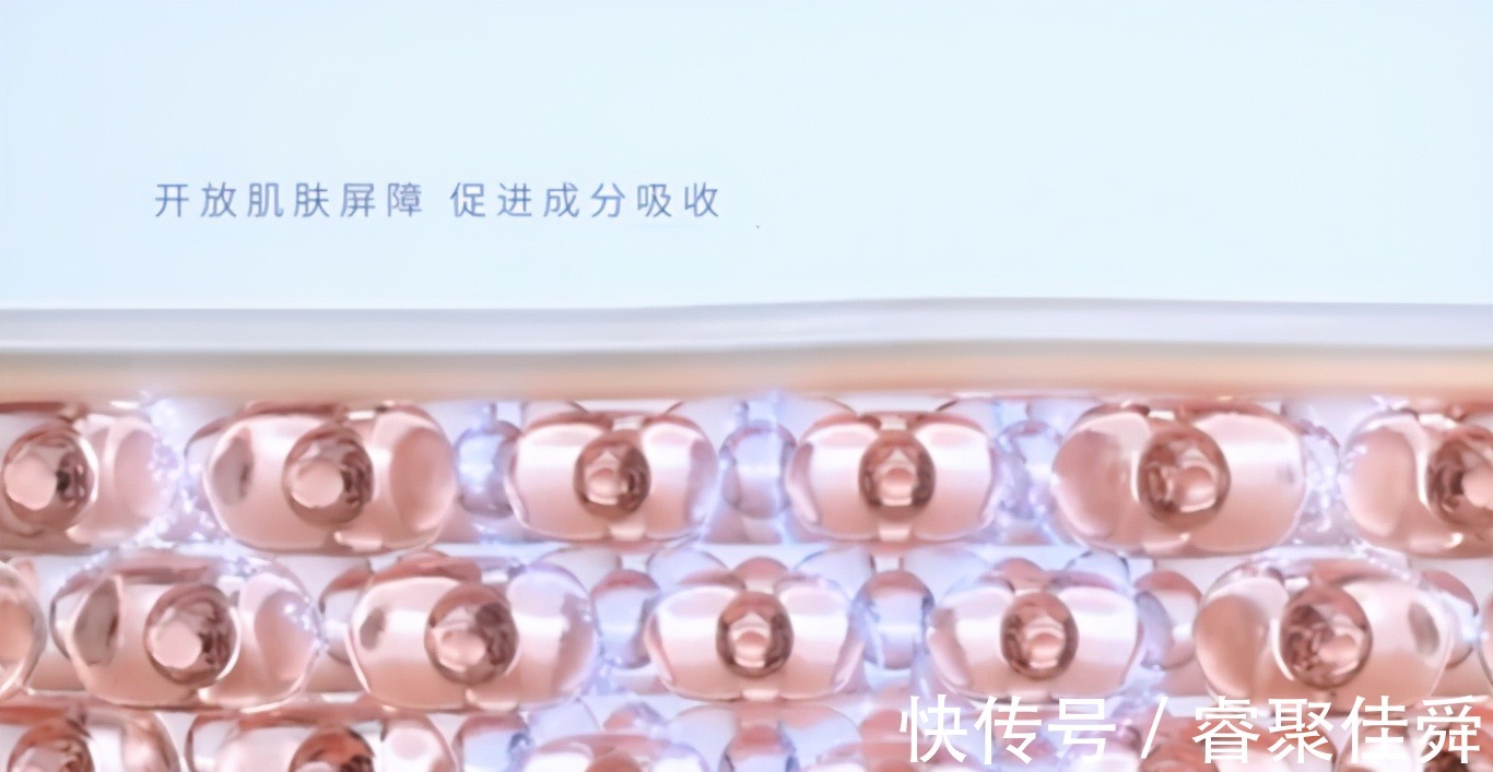 敏感肌|可思美等离子净肤仪,美女的护肤秘籍!