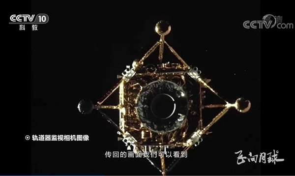 嫦娥五号带回的月球样品为啥少了269克？一丝丝遗憾