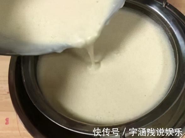 糯米粉|点心,贵妃糕的做法,口感独特,不甜不腻,好吃