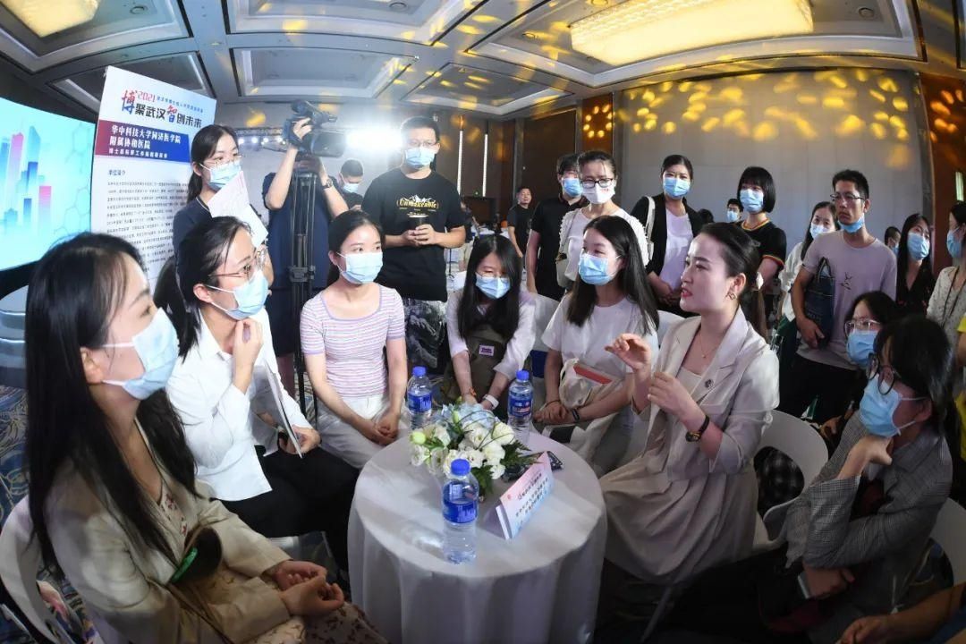 科研|年薪最高超60万！为招才，武汉很拼