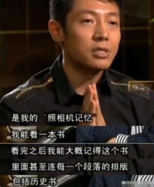 家长|这5类孩子,天生就是“学霸”,父母好好培养,别毁了孩子的将来