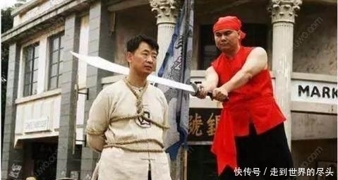 李豫|刽子手:还有遗愿吗?囚犯:死的利落点,答:简单,把袜子脱了