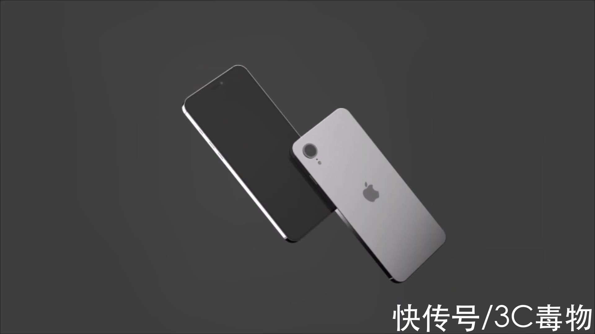 相机|iPhoneSE3渲染图：4800万单摄+屏下指纹，再次向乔布斯致礼